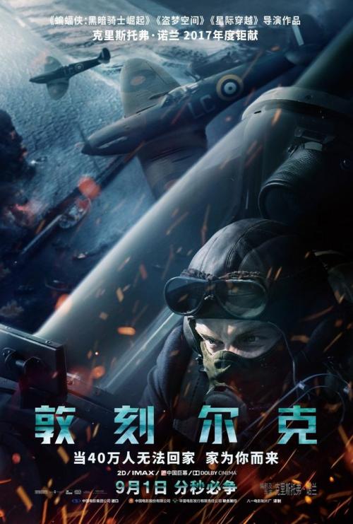 西华大学毕业证样本